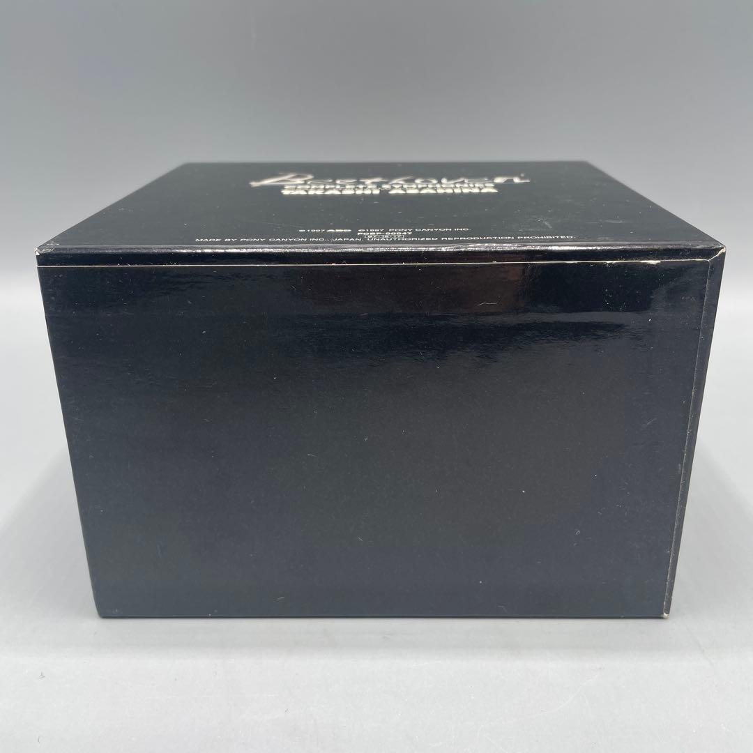 朝比奈隆 ベートーヴェン交響曲 DVD全集