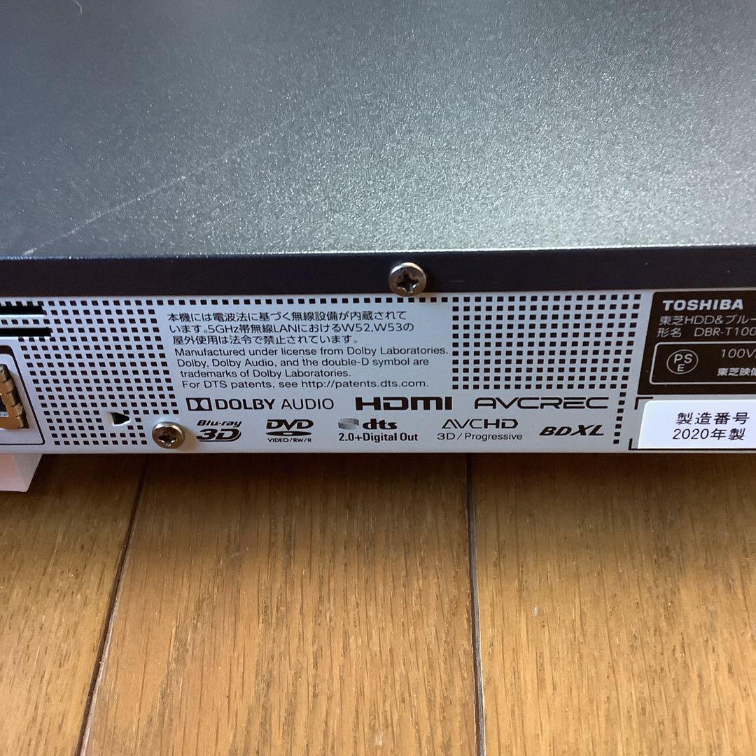 REGZA DBR-T1009 ブルーレイレコーダーHDD 1TB 動作確認済み