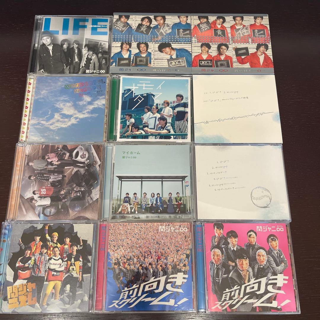 関ジャニ∞ super eight CDまとめ売り