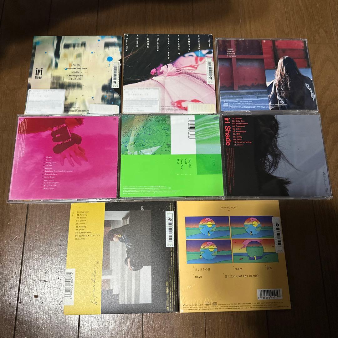 iri アルバム8枚セット