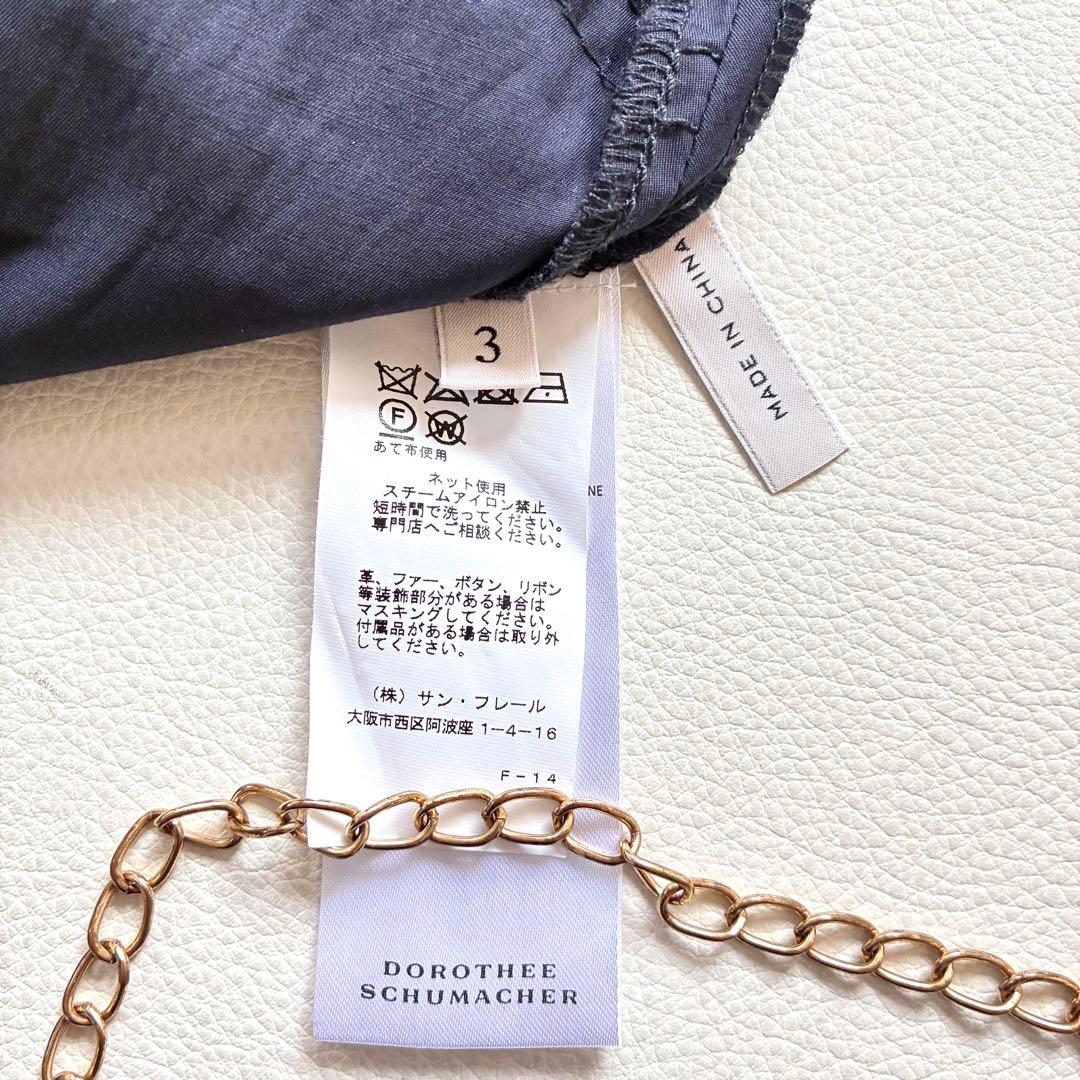 ◆美品◆4万◆ドロシーシューマッハ◆シャツワンピース◆チュニック◆ジャケット◆L