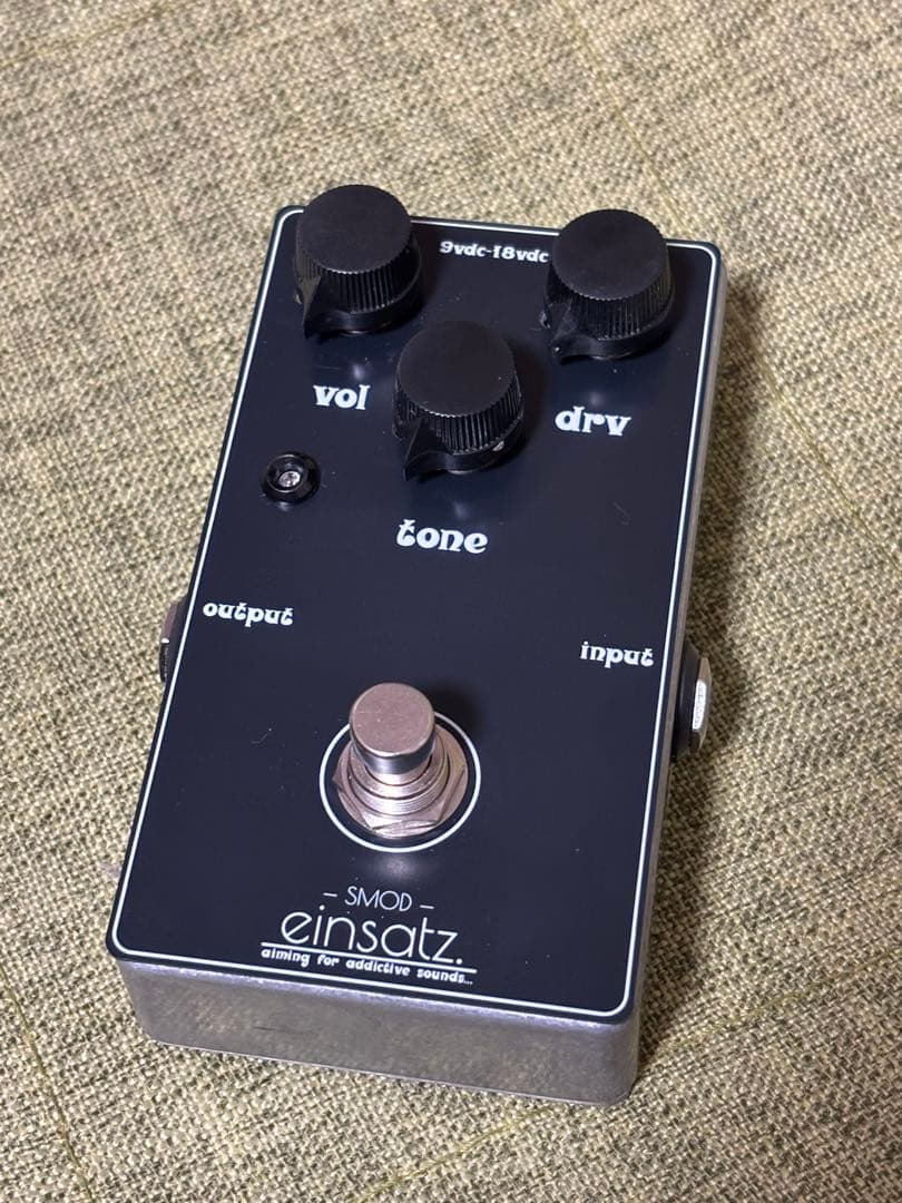 Hand Made Overdrive 『- SMOD -』