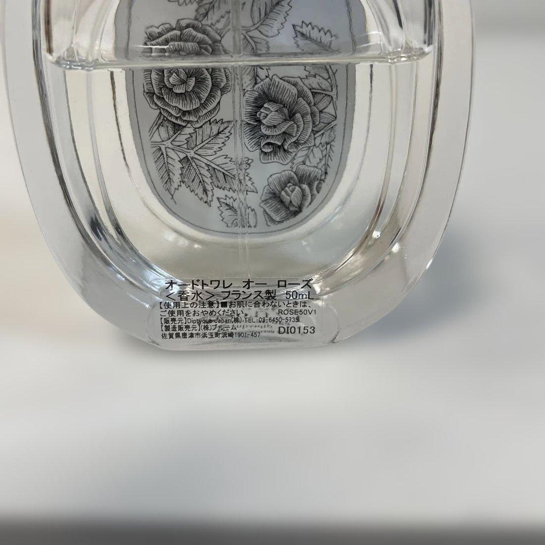 diptyque オードトワレ EAU ROSE 50ml