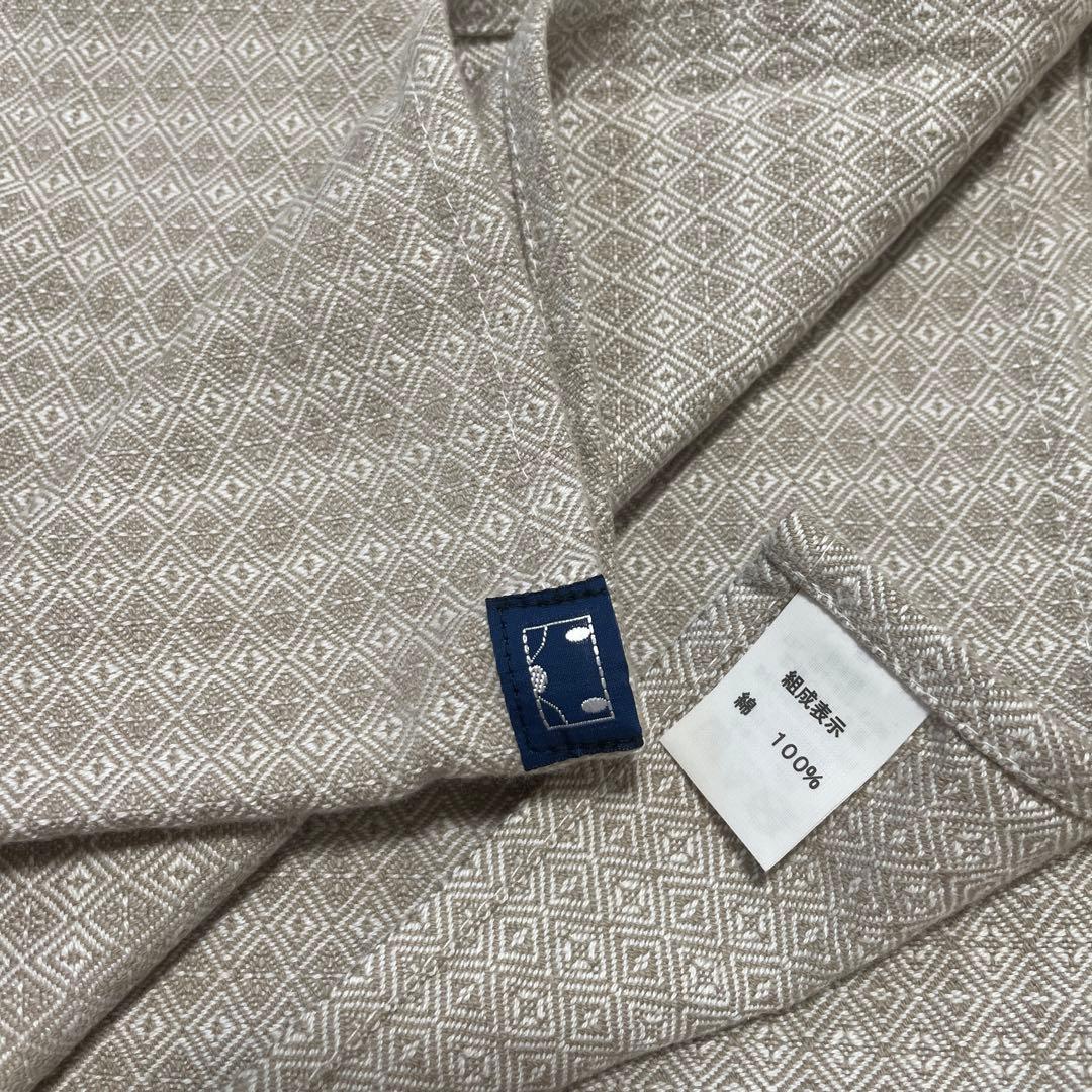 北極しろくま堂　へこおび　おんぶ　抱っこ紐　ダイヤモンド織(菱織り)　厚手