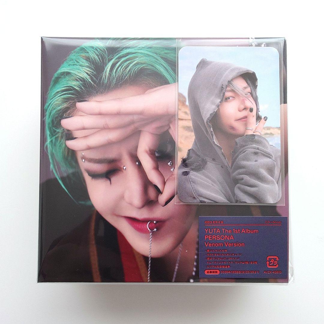 PERSONA (Venom Version) [Goods付初回生産限定盤]