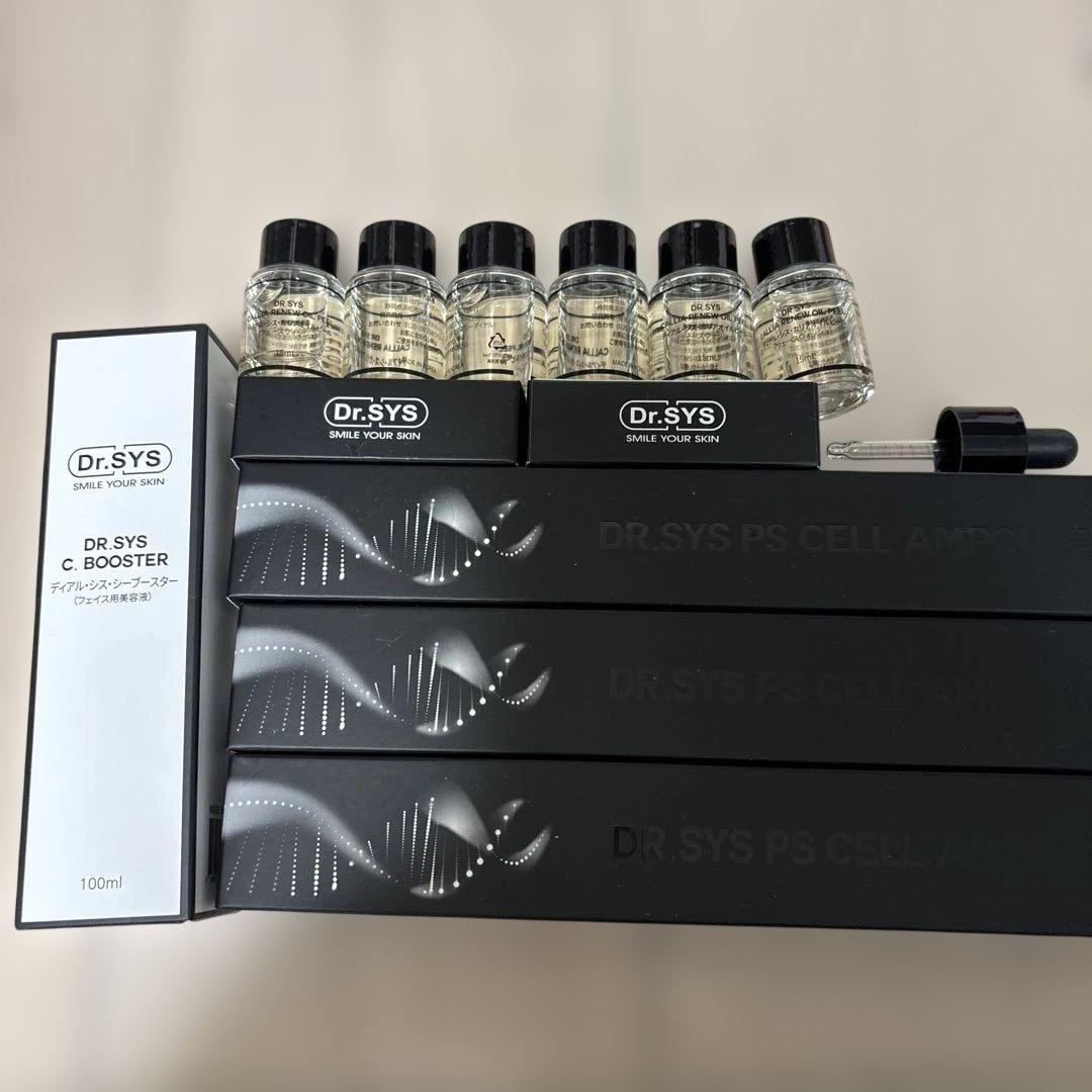 Dr.SYS ディアル.シス.シープスター1本セラム15本カリアオイルピール6本