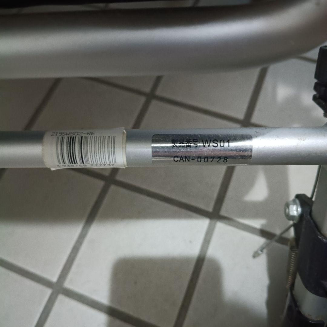 Tacaof テイコブボルサ シルバーカー バスケット付 袋付き WS01