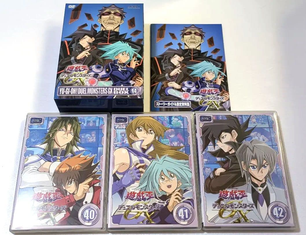遊戯王GX DUELBOX 14