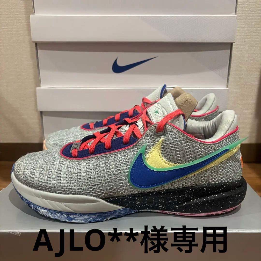 AJLO** Nike LeBron20 バスケットボールシューズ
