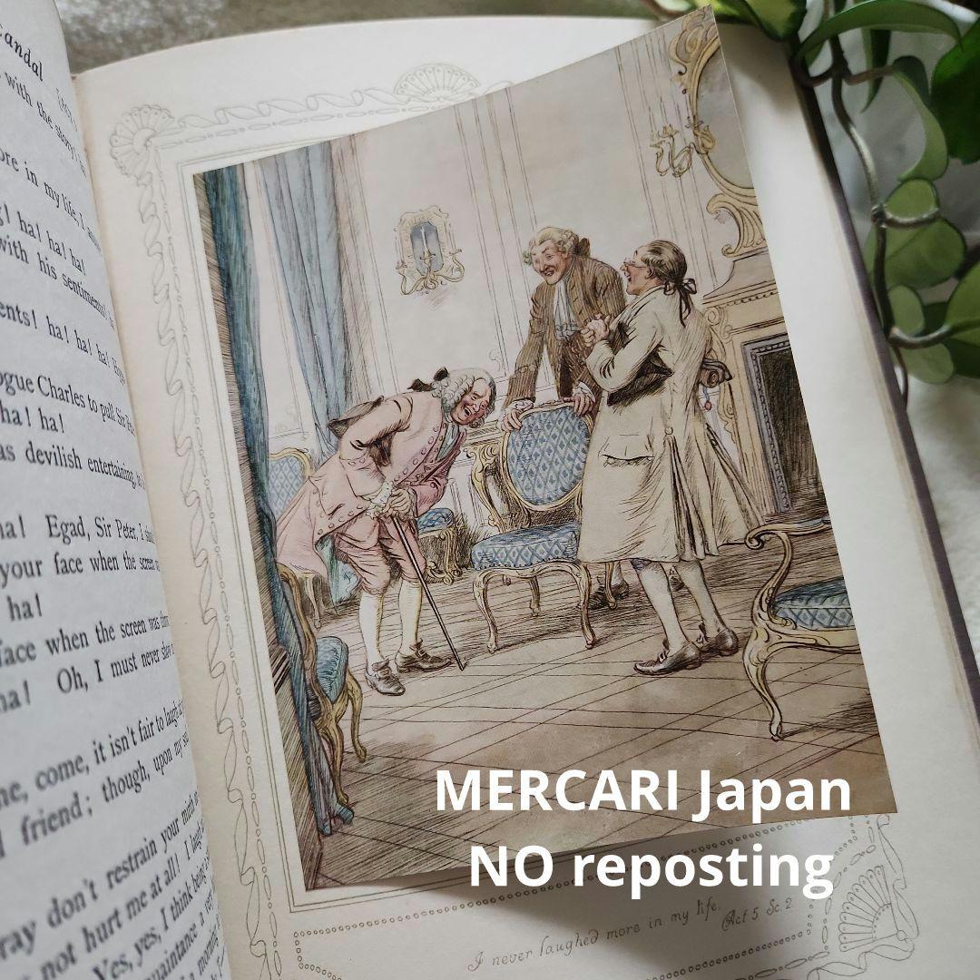 洋書　アンティーク　古書　The school for scandal 23