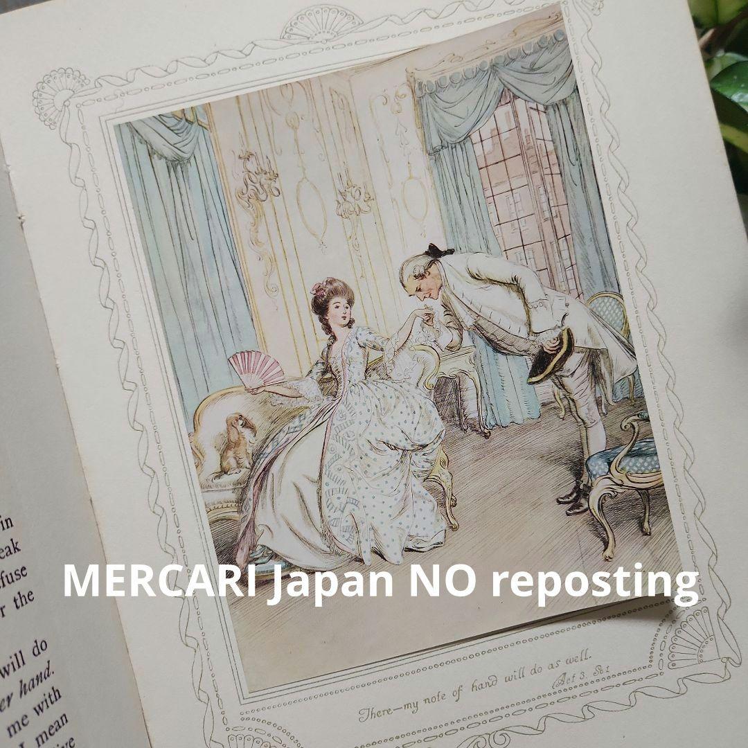 洋書　アンティーク　古書　The school for scandal 23