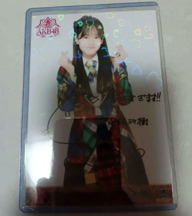 AKB48 近藤沙樹 直筆サイン入り生写真 ホログラム