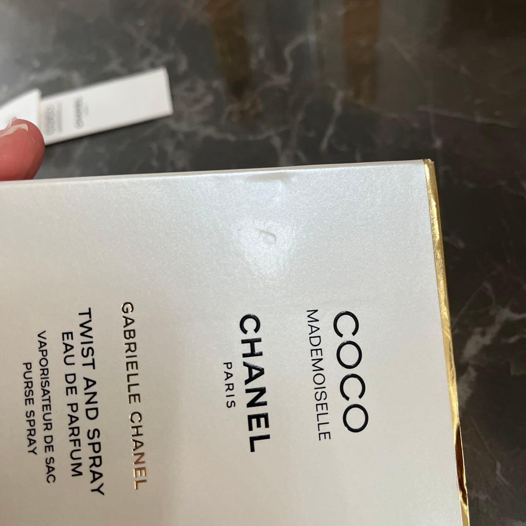 【CHANEL】ココ　マドモアゼル　ツィスト&スプレイレフィル2本付き