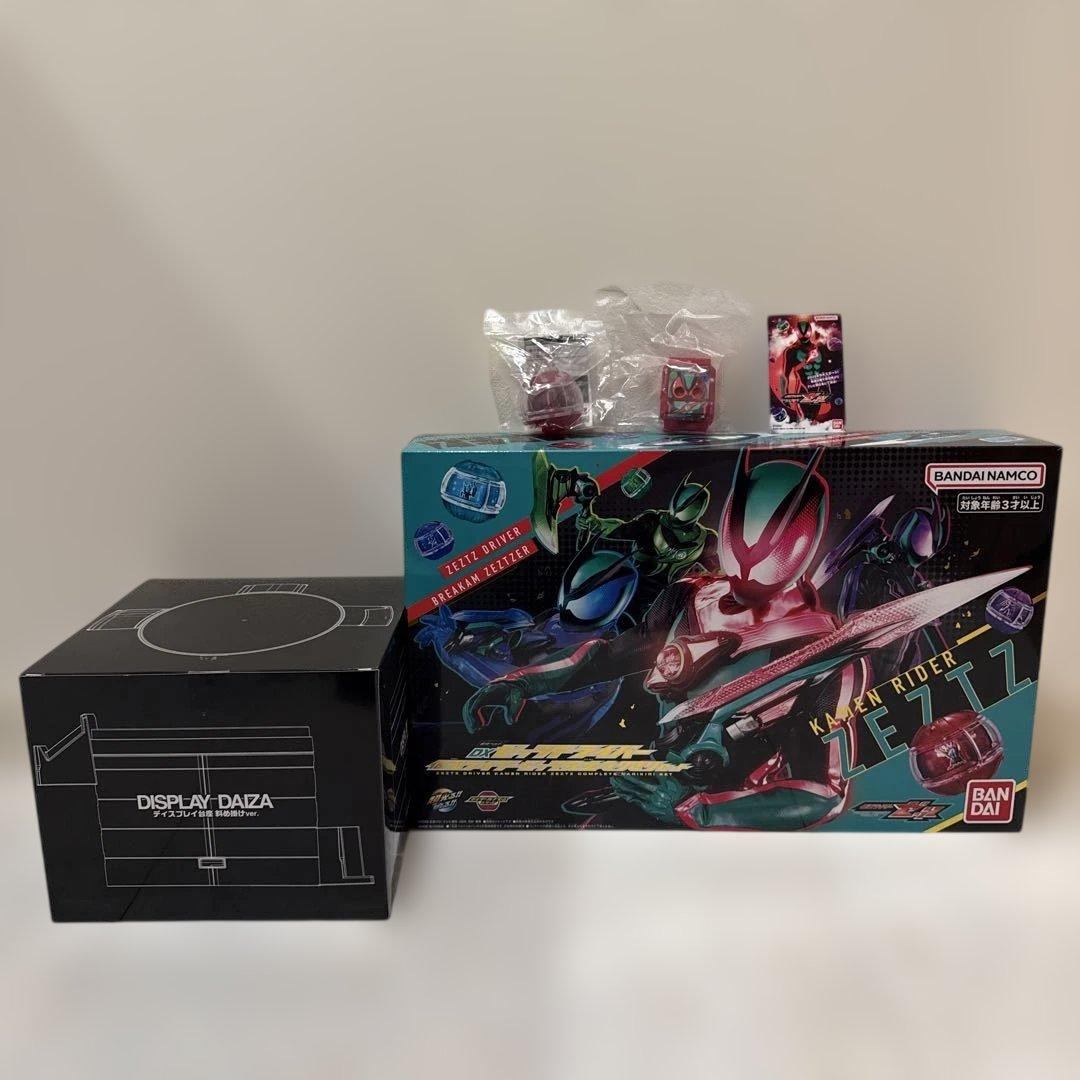 トイザらス限定DXゼッツドライバー 完全なりきりセット、ディスプレイ台座斜め掛け