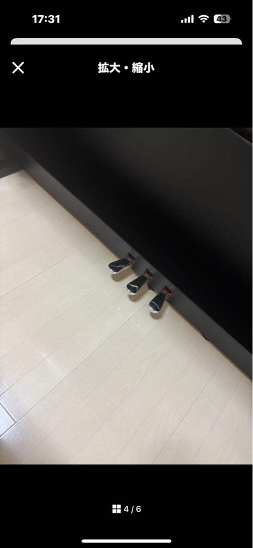 Miho様　ヤマハクラビノーバ