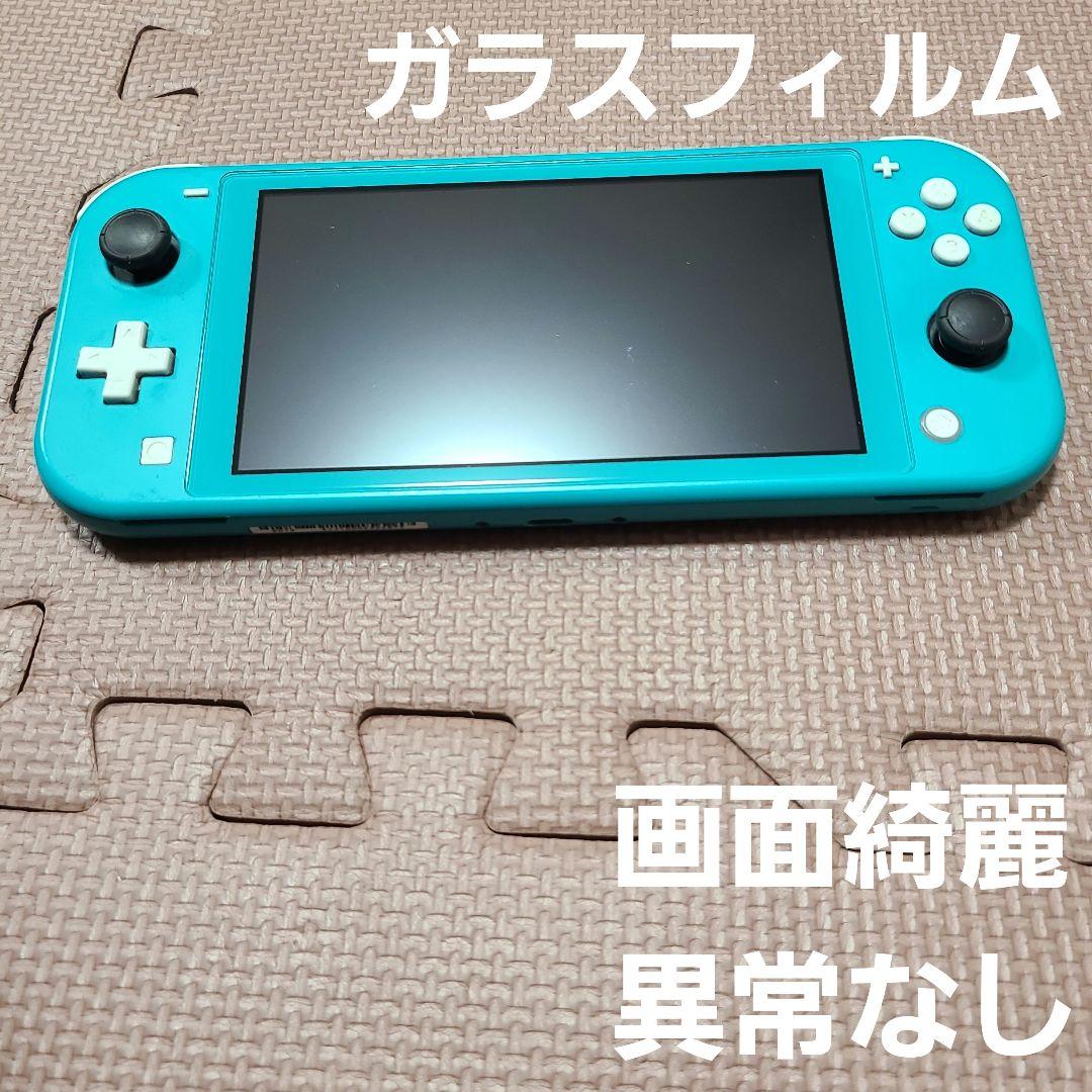 Nintendo Switch Lite ターコイズ 4875