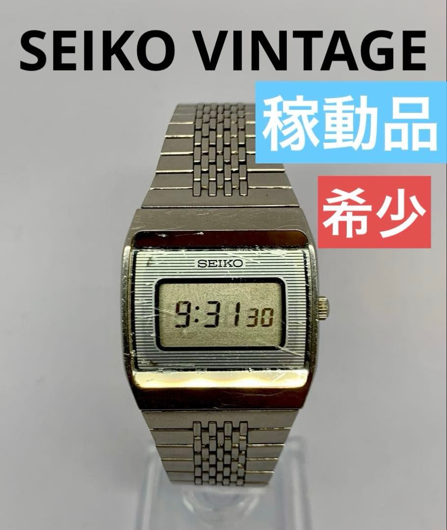 (最終値下げ) seiko 腕時計　F332-4020 ビンテージ　希少