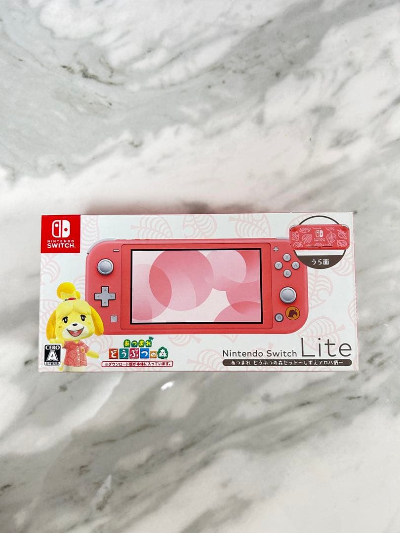 Nintendo Switch Lite あつまれどうぶつの森　しずえアロハ柄