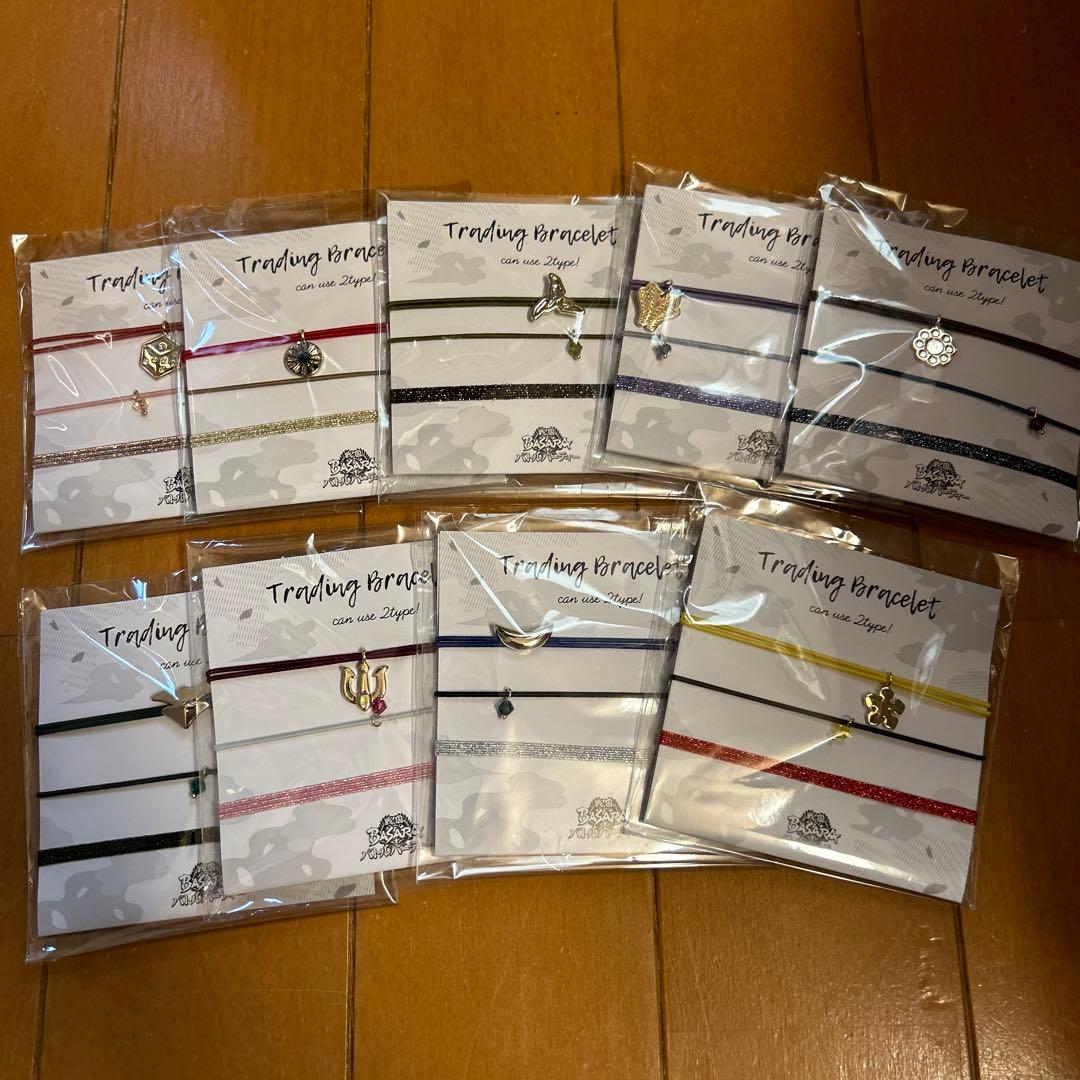 戦国BASARA バトルパーティー トレーディングブレスレット