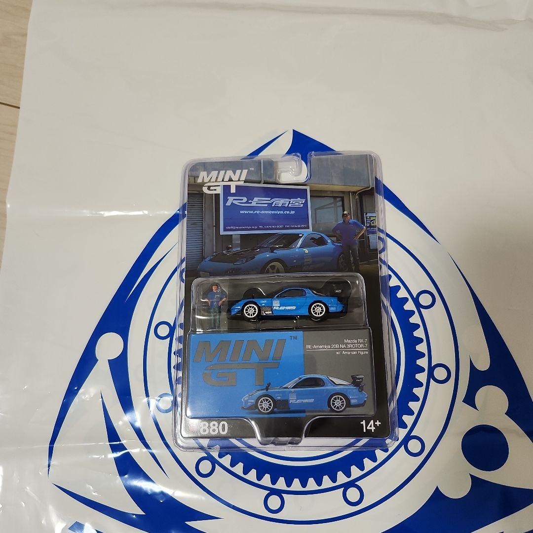 ゆ*じ様 MINI GT Mazda RX-7 RE雨宮　東京オートサロン限定