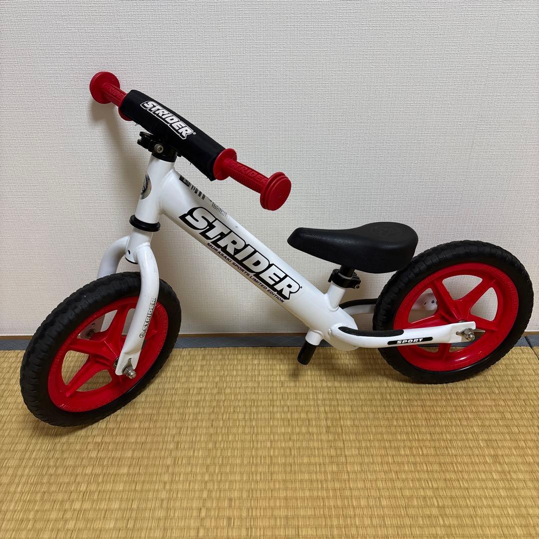 ムラサキスポーツ限定モデル　12インチストライダー・バックセット