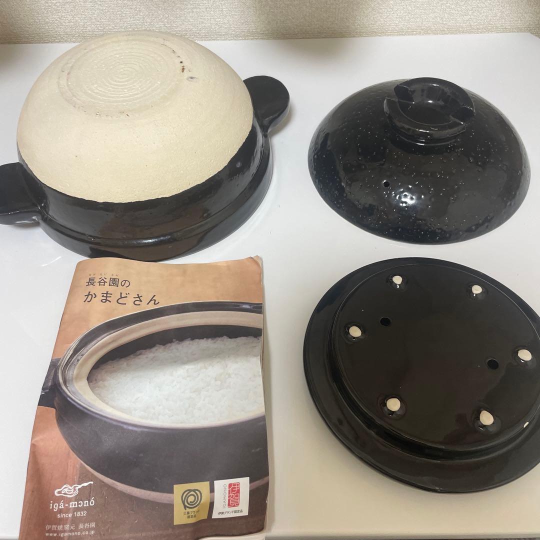 【値引きしました】長谷園　かまどさん　2合炊き　伊賀焼　日本製　土鍋