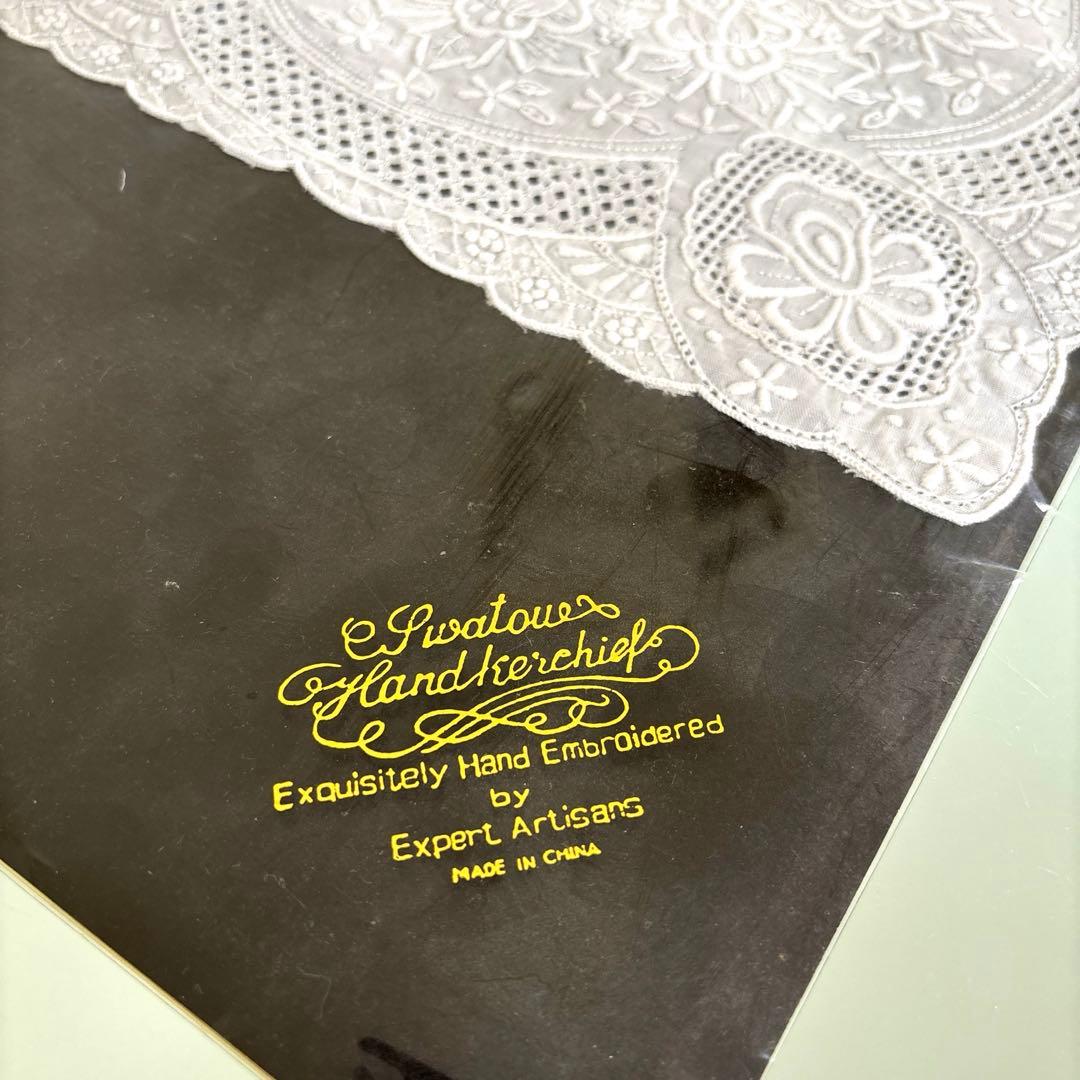 汕頭 スワトウ刺繍ハンカチ（30×30cm） ３枚セット新品未開封