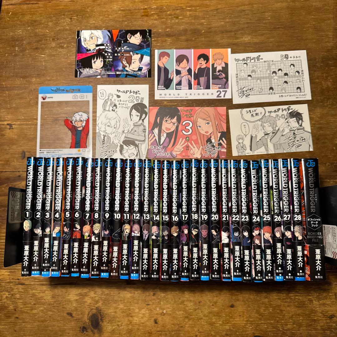 初版　ワールドトリガー　1巻〜28巻　帯付き　全巻セット　公式ブック付き