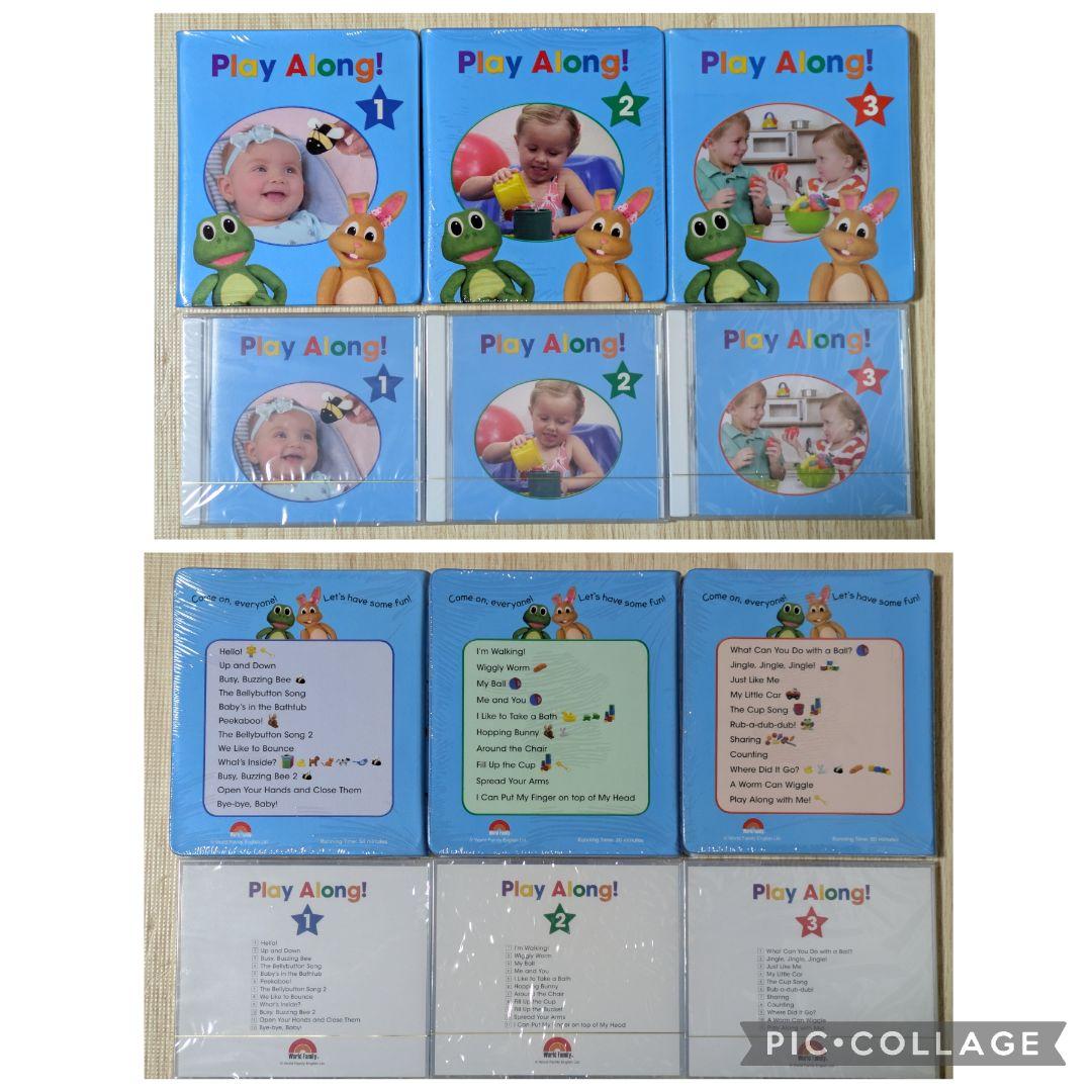 117‐①DWE ディズニー英語システム プレイアロング