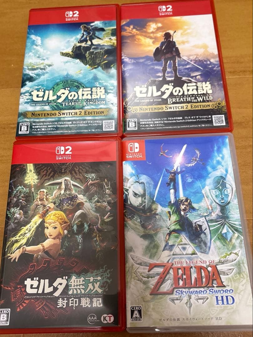 ゼルダシリーズ 4本セット Nintendo Switch