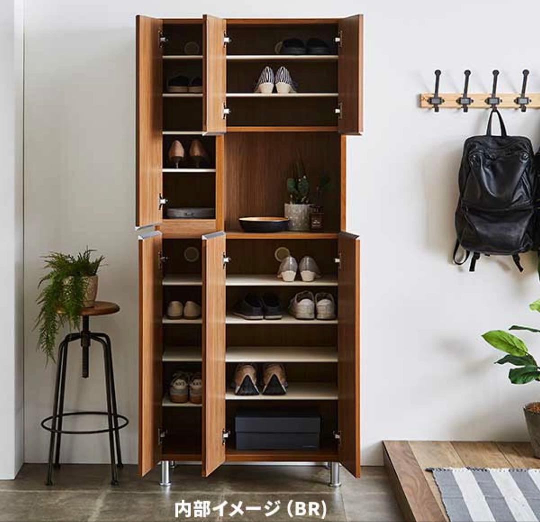 【新品】国産シューズボックス幅75cm ハイタイプ 鏡付 下駄箱　最終値下げ‼️