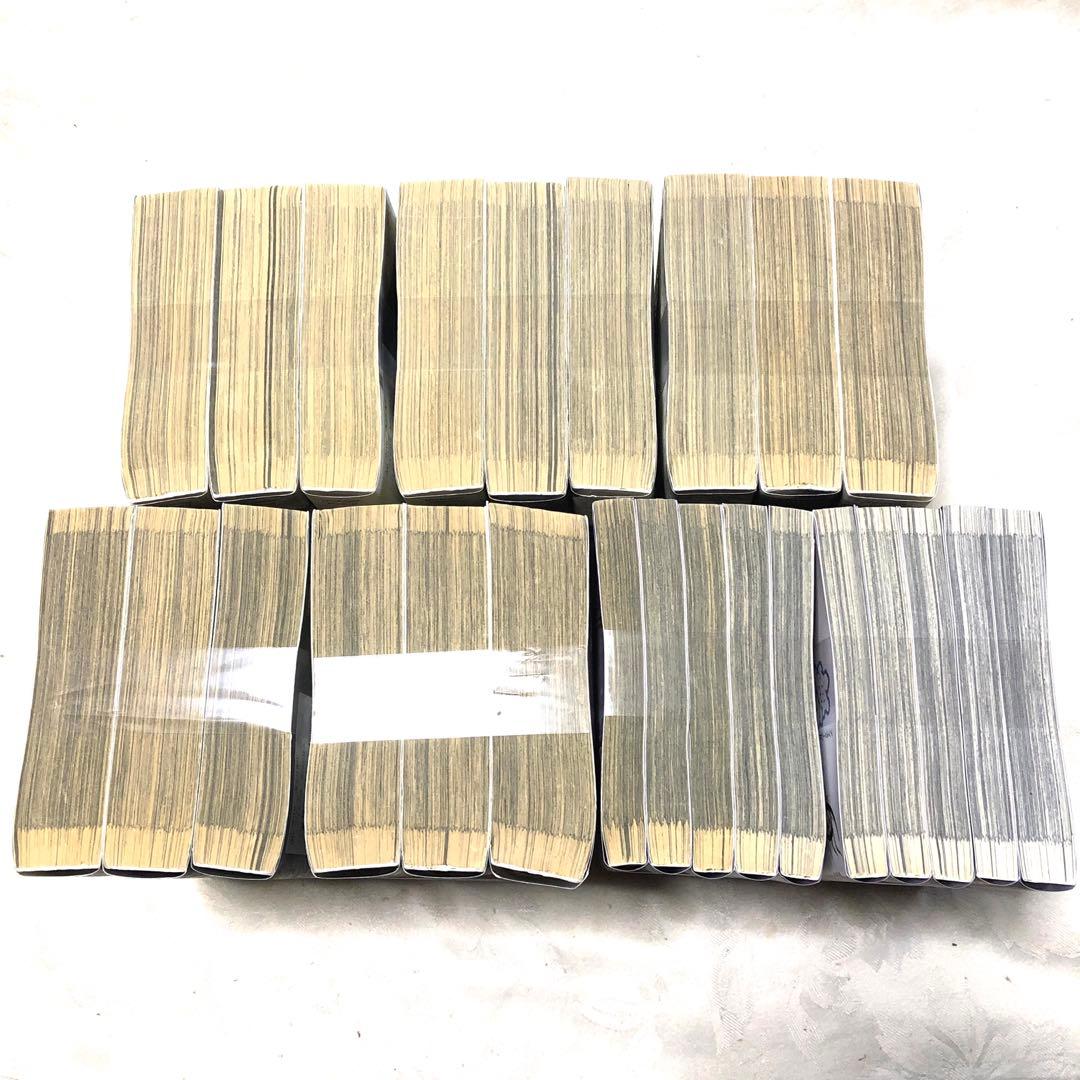 無限の住人　新装版　幕末ノ章　全25巻セット