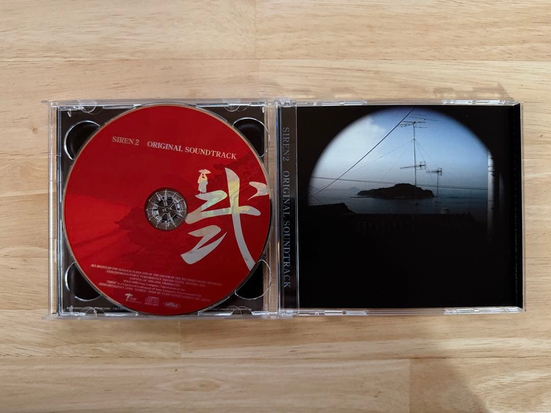 【帯有り】「サイレン2」 オリジナルサウンドトラック