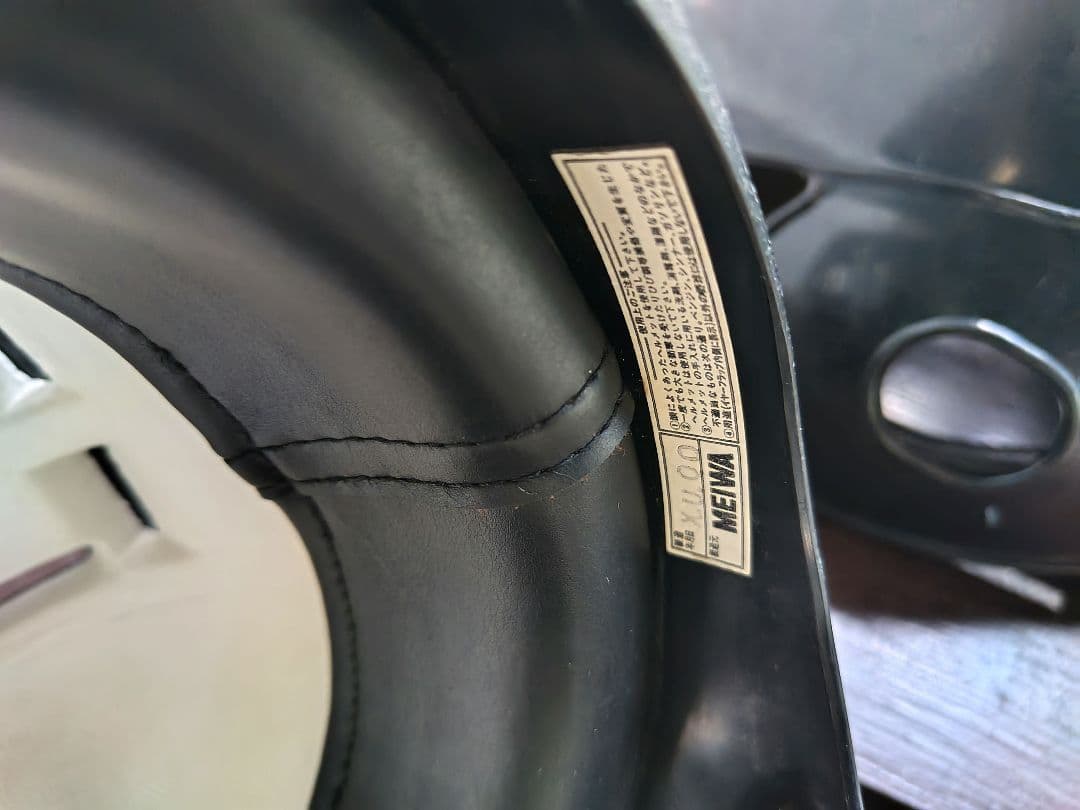 【軟式用ヘルメット】ミズノ右打者用2個・ゼット左打者用1個の3個セット　ネイビー