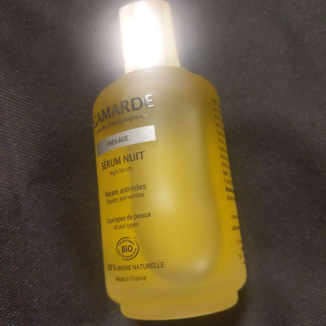 GAMARDE SÉRUM NUIT 30mL