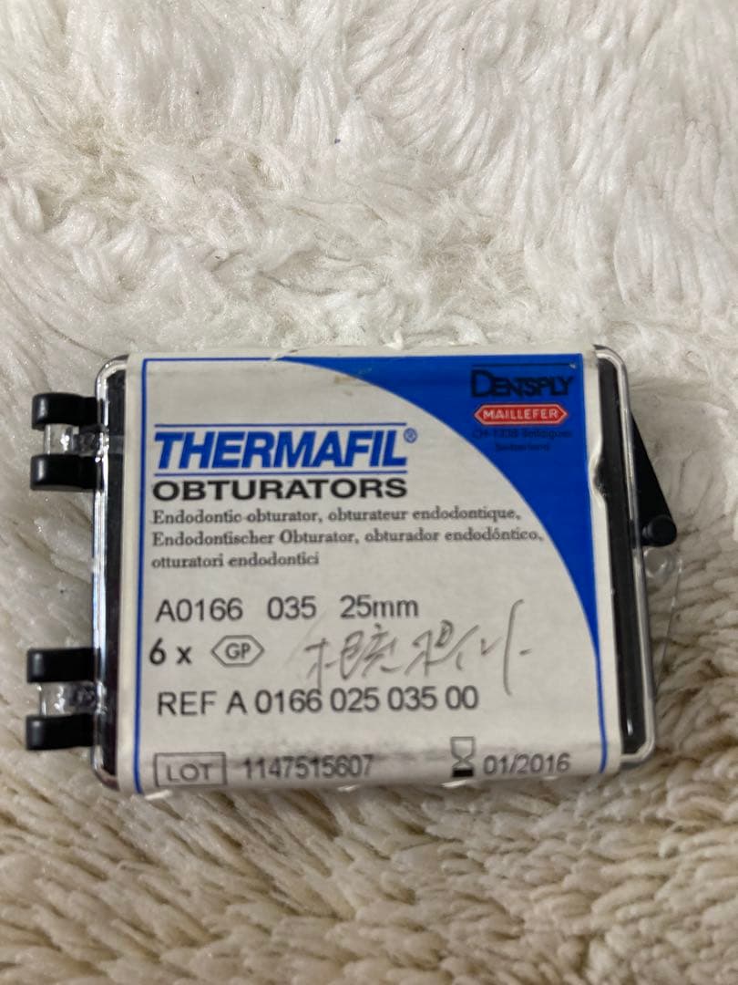 歯科専用　サーマプレッププラス　垂直加圧根管充填器　メルファー社サーマフィル付き