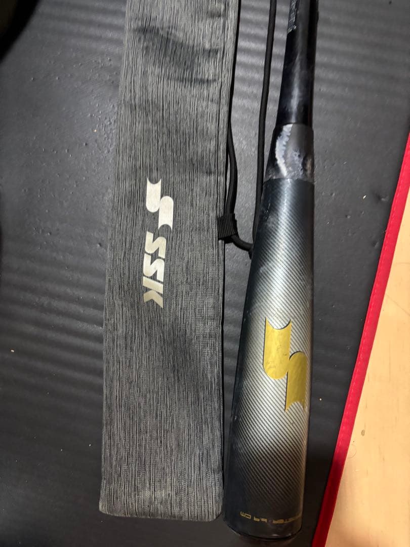 ゆずパパやすくん