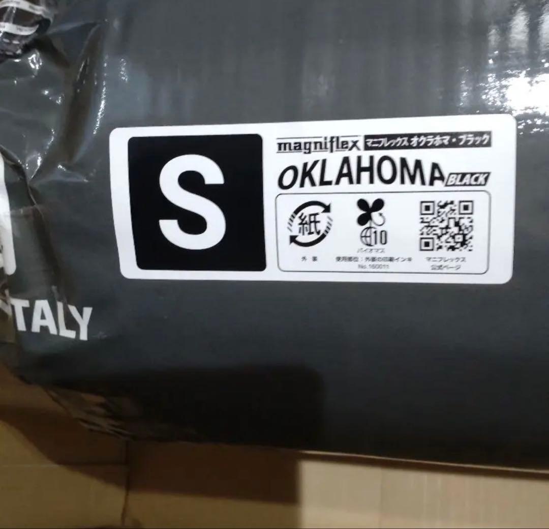 新品未開封⭐︎マニフレックス！オクラホマ　シングルマットレス　ブラック