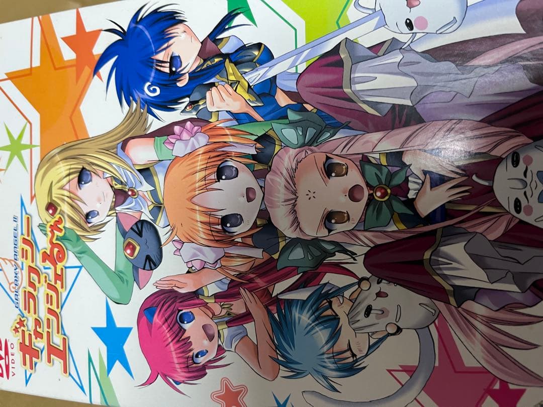 ギャラクシーエンジェル　DVD 各全巻セット+a box付き