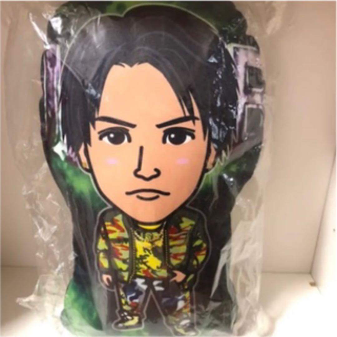 岩田剛典　クッション