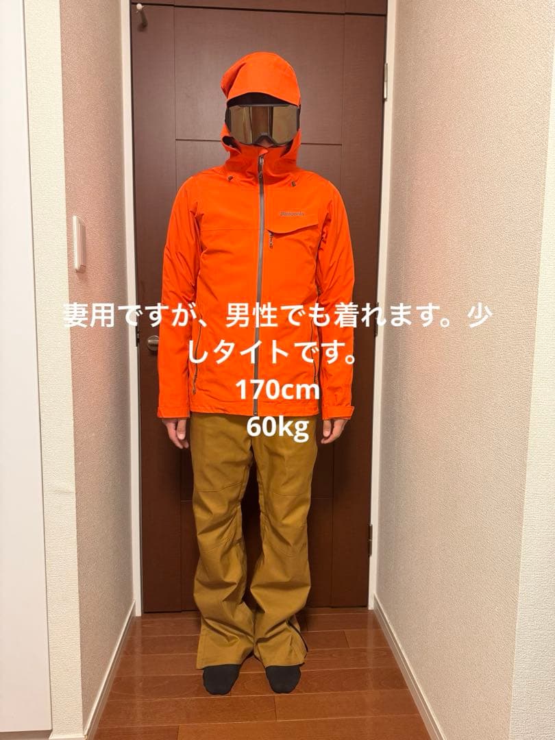 パタゴニア パウダーボウル　ビブパンツ　セット　ゴアテックス　スノーウェア　XS