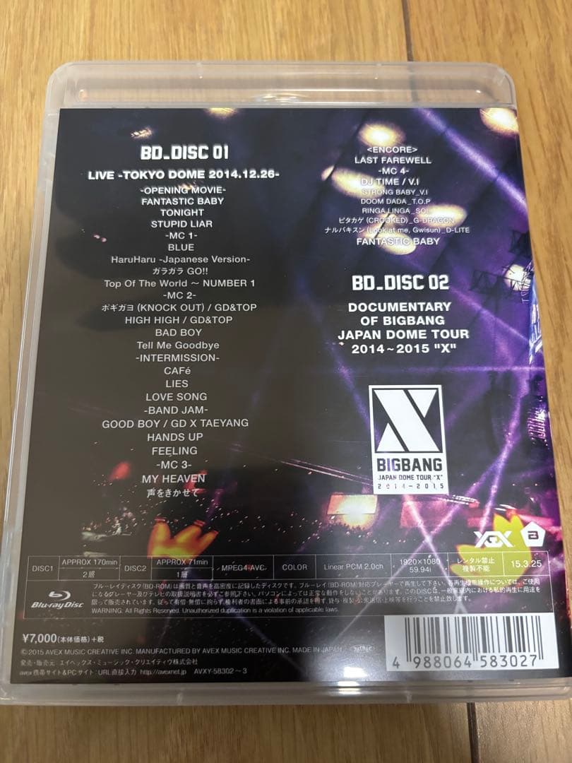 BIGBANG LIVE DVD Blu-ray 7作品セット　コンサート