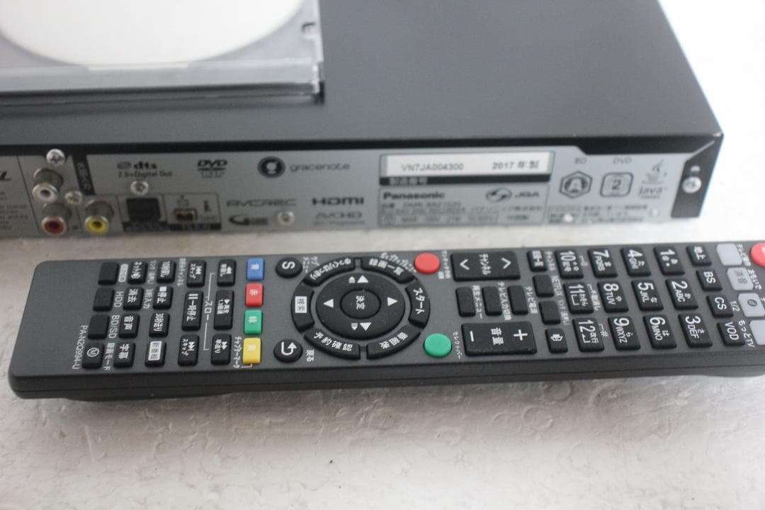 内部徹底清掃 PANASONIC ブルーレイ DMR-BRZ1020 1TB
