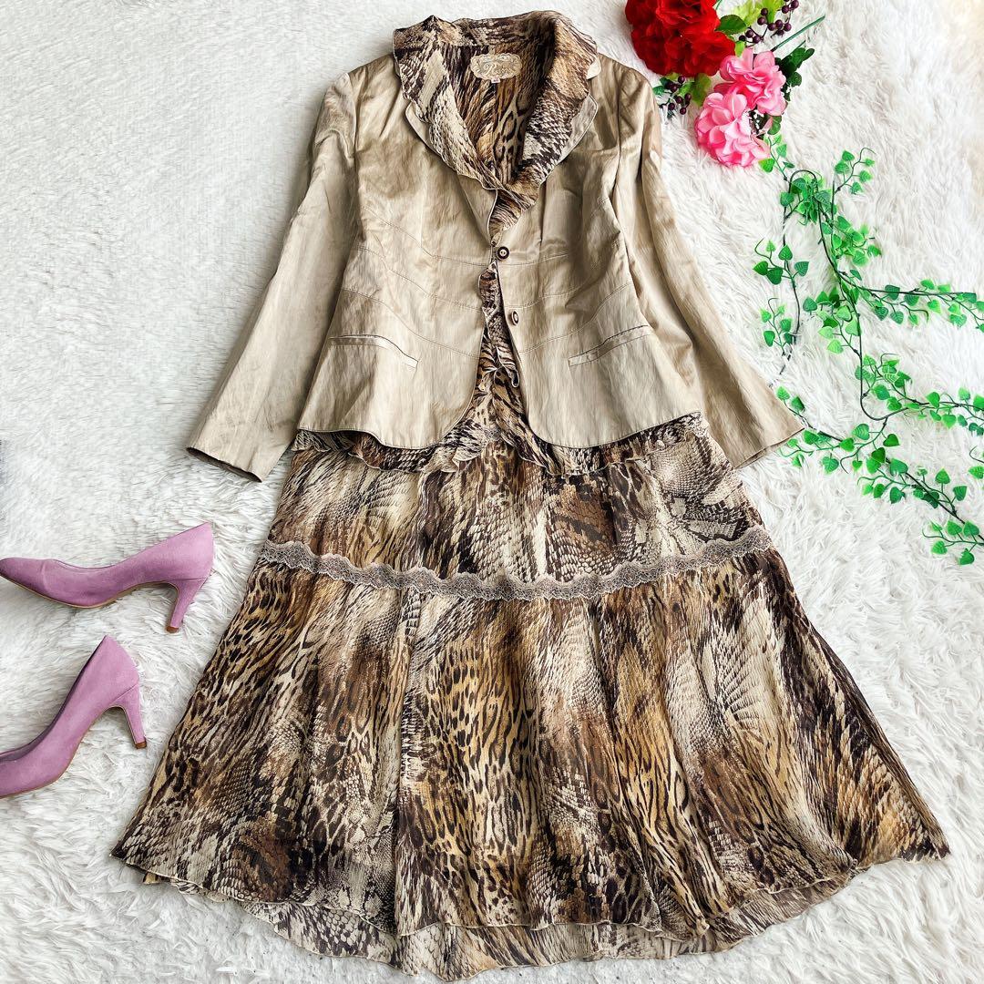 Rossa インポートロッサ★シルク パイソン柄 スカートスーツ【大きいサイズ】