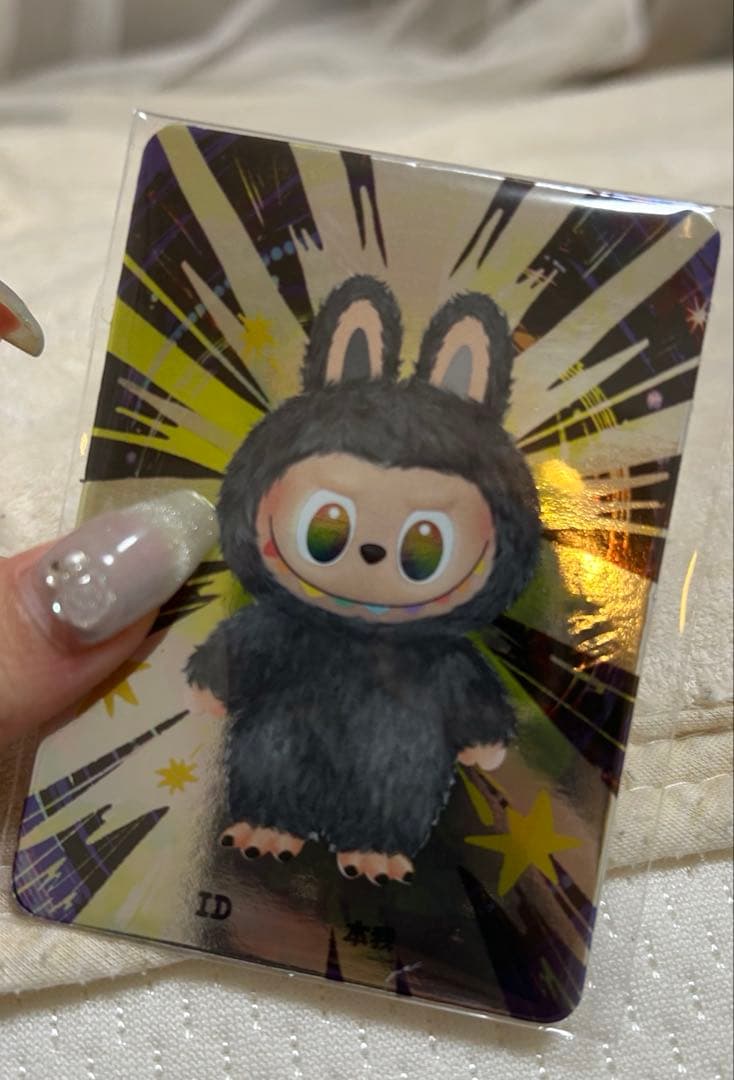 Big into Energy ラブブ シークレット【正規品】