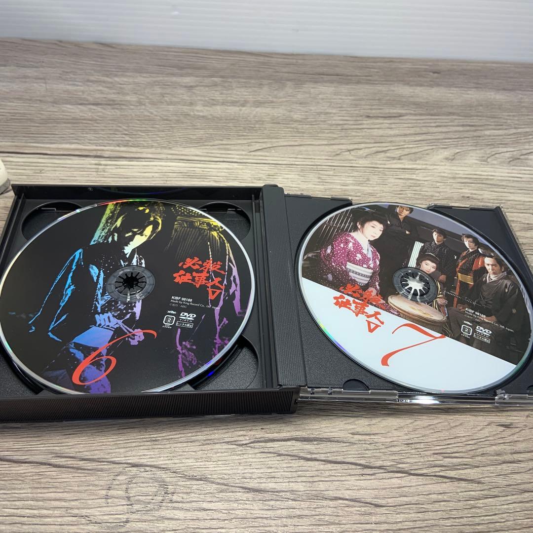 必殺仕事人Ⅴ DVD 上巻　下巻　セット　藤田まこと