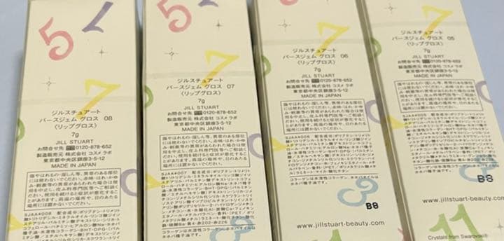 【お値下げ中】ジルスチュアート バースジェム グロス　12本セット(限定品)