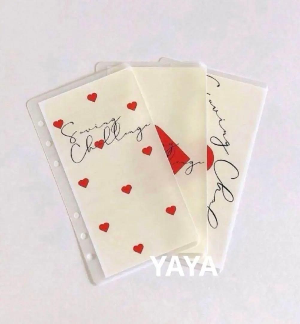 もん様 リクエスト 6点 まとめ商品