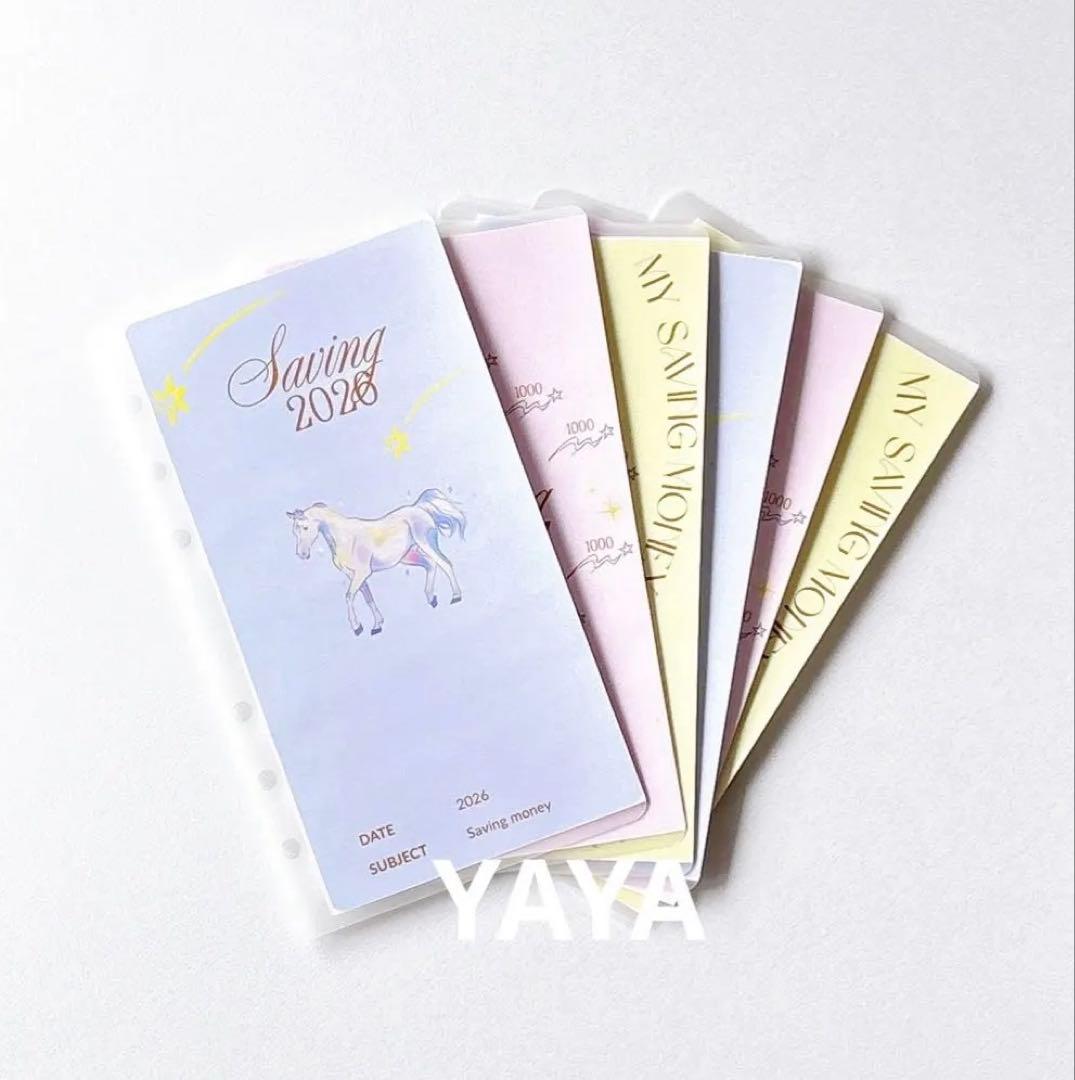 もん様 リクエスト 6点 まとめ商品