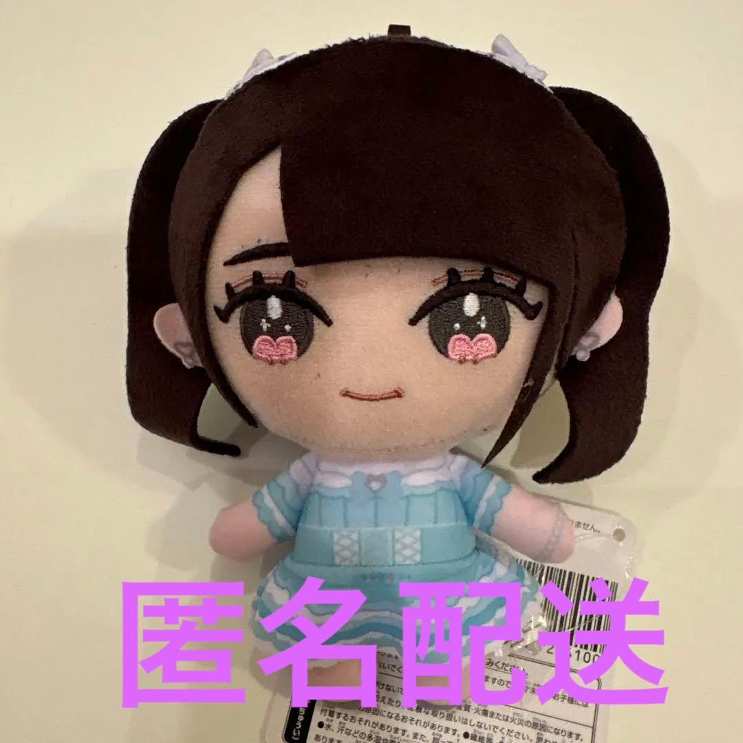 ≠ME　ノットイコールミー　ノイミー　ぬいぐるみ 【櫻井もも】